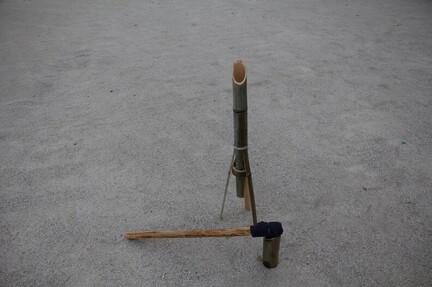 sha 20230722 185829 060