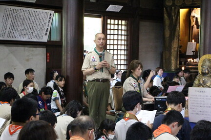 sha 20230723 104418 038