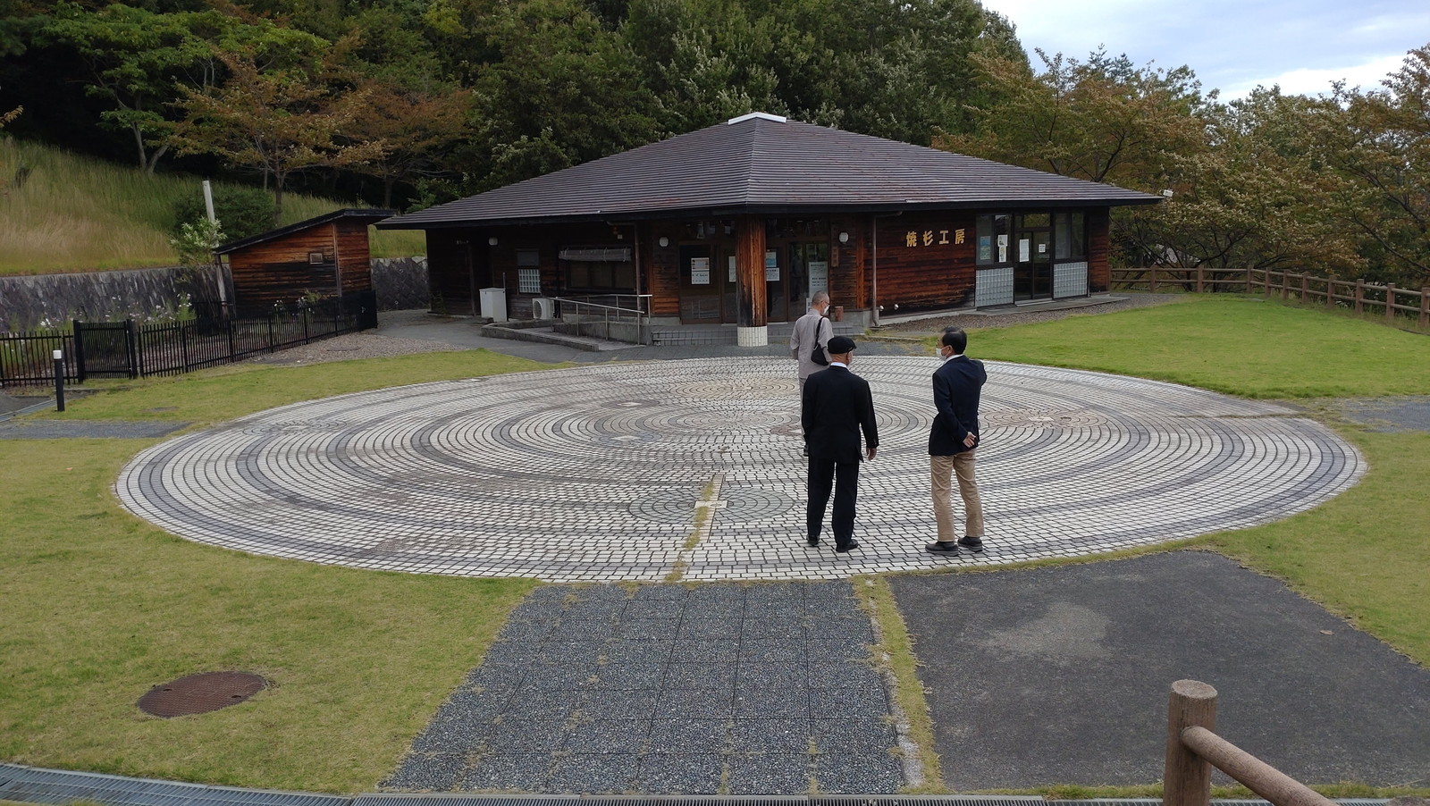 2022/10/05_第10回天台キャンポリー第１回実行委員会