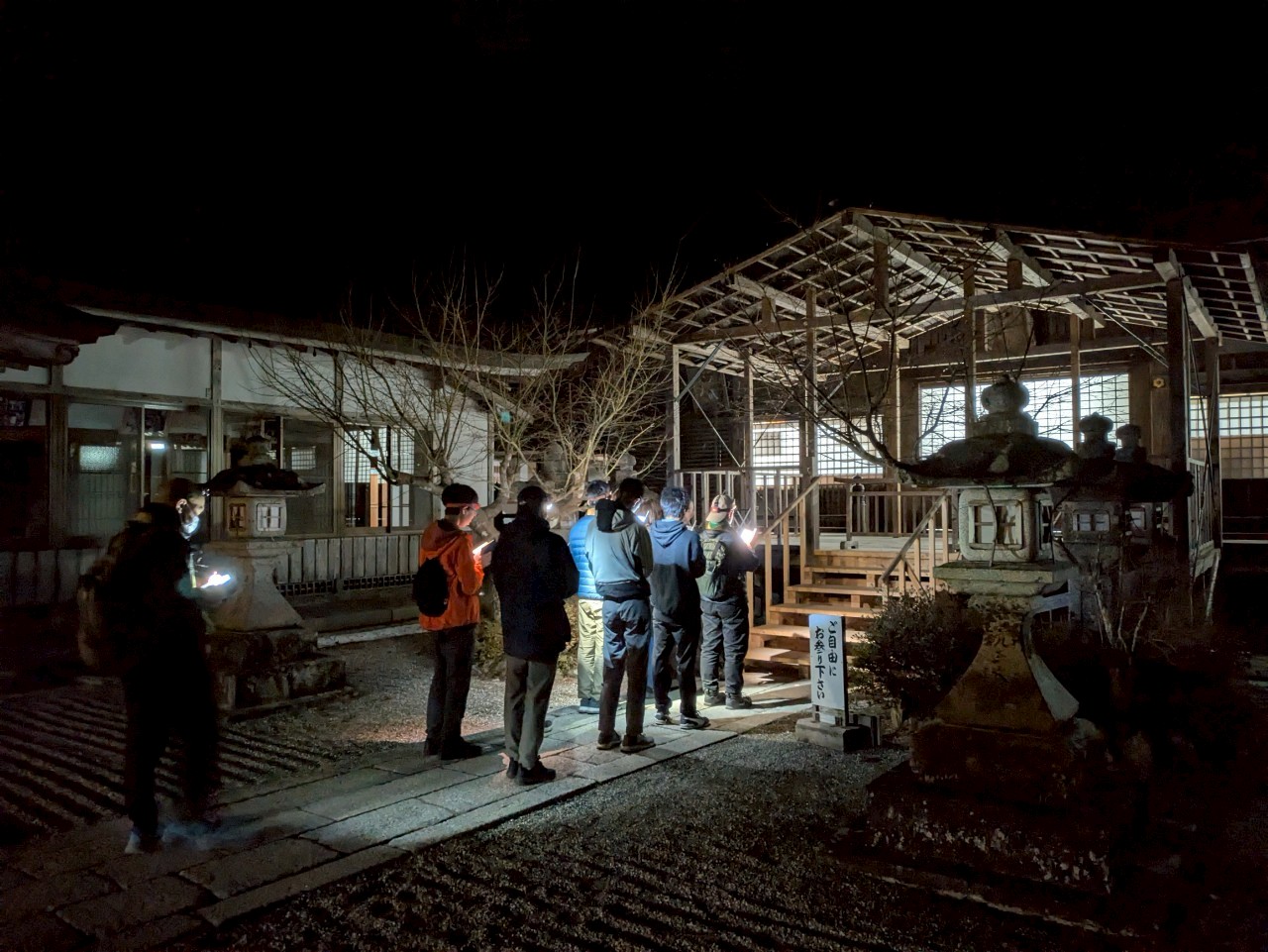 2025/03/25_第41期仏教章第2教程講習会を実施